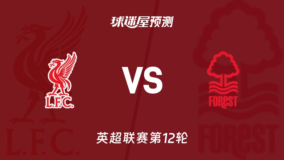 杜兰特篮下强打稳定胜局