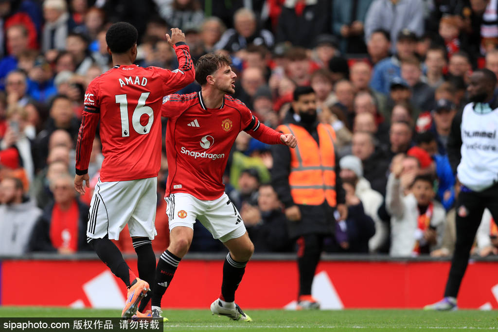 曼联欧联杯小组赛胜负形势分析